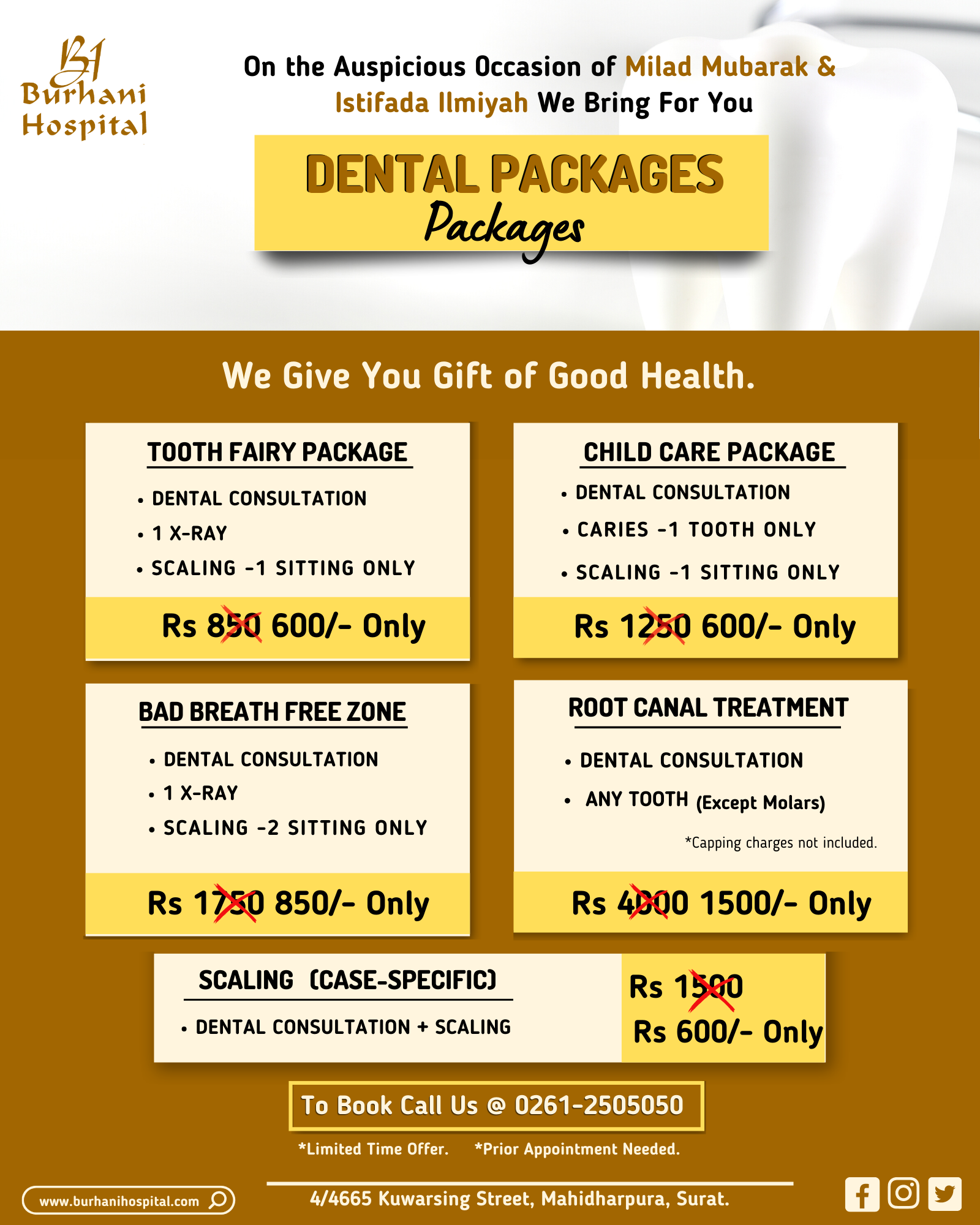Dental health packages